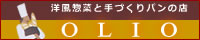 バナー20040