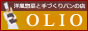リンクバナー8831